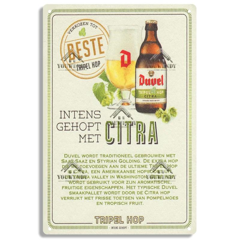 Duvel Beer Vintage Metal Poster, Retro Tin Sign, Decorative Plate, Room Decoration for Pub, Bar, Cave, Club, Wall Art Decor