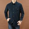 Men's Plus Size Casual Long-Sleeve Cotton Shirt - Spring/Autumn 2026 Collection