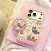 Cute Animal Magnetic Phone Case Compatible with iPhone 16, iPhone 17, and iPhone 17 Pro Max