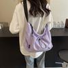 2025 Fashion Trend Texture Simple Large-capacity Bag Autumn New Tote Bag Women's Shoulder Crossbody Bag