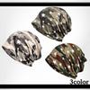 WHITE FANG Knit Cap Camouflage Camo Hat Knit Star Cap 2way CA043 Men's Women's (Camouflage 2)