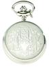 Pocket Watch Pendant Watch 6821 [Charles Hubert, Paris] Women's