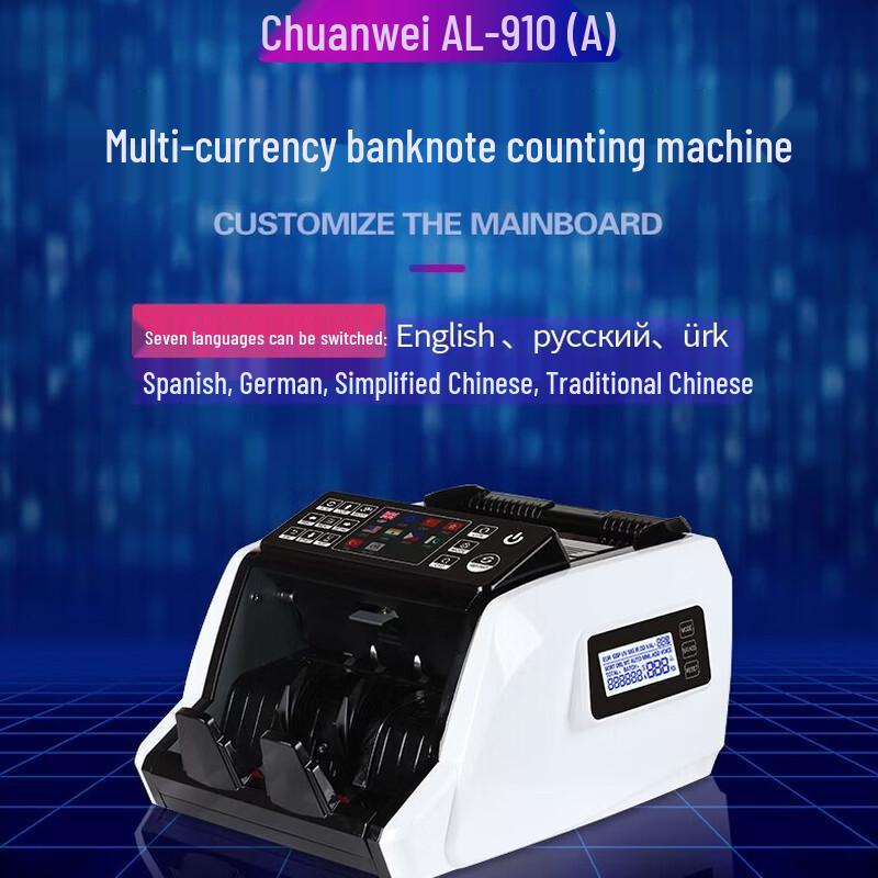 CHUANWEI AL-910A+ Multi-Currency Bill Counter with Printer CN plug (adapter included)