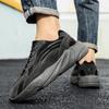 Podzimní kokosové boty pánské 700v2 uhlově šedé dad shoes ins trendy platforma sportovní pánské neformální všestranné protiskluzové boty