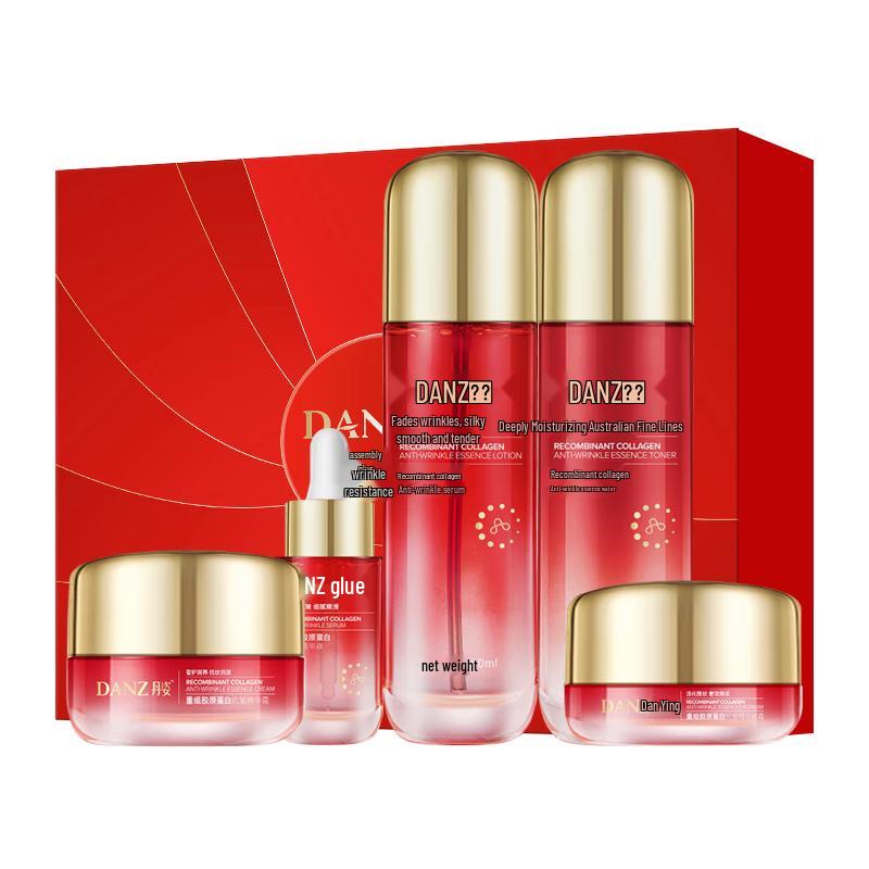DANZ Recombinant Collagen Anti-Aging Skincare Gift Set