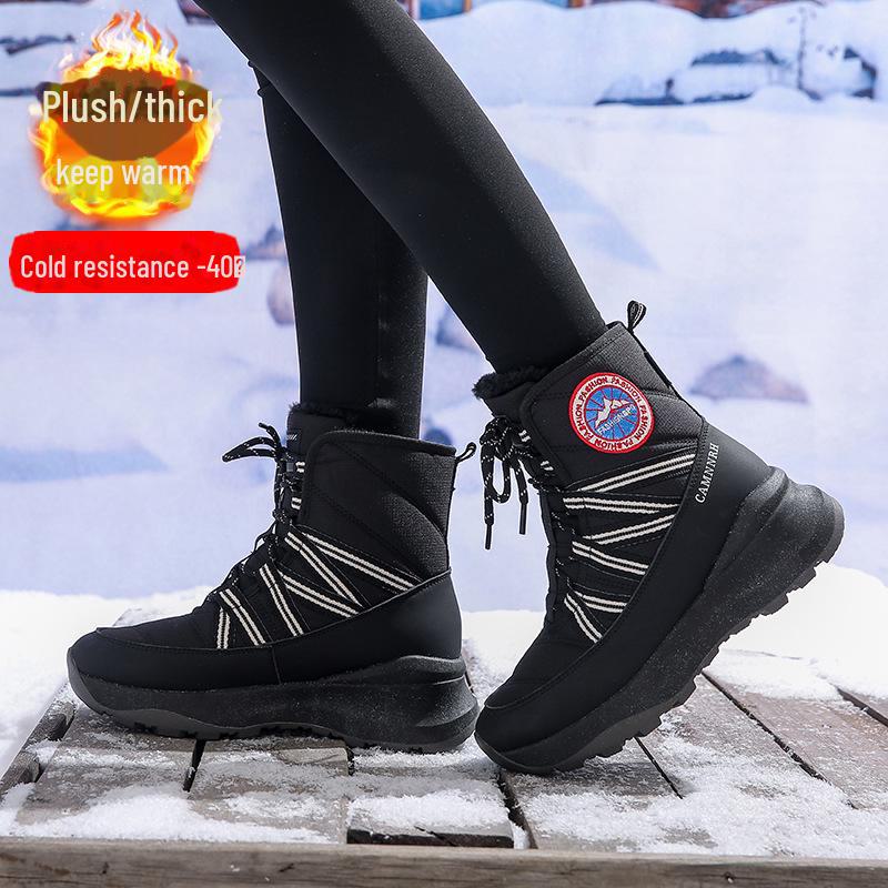 Winter High-Top Snow Boots for Couples - Men's Plus Velvet, Women's Short Style - Cozy, Thick, Warm, Ideal for Outdoor Cold Weather