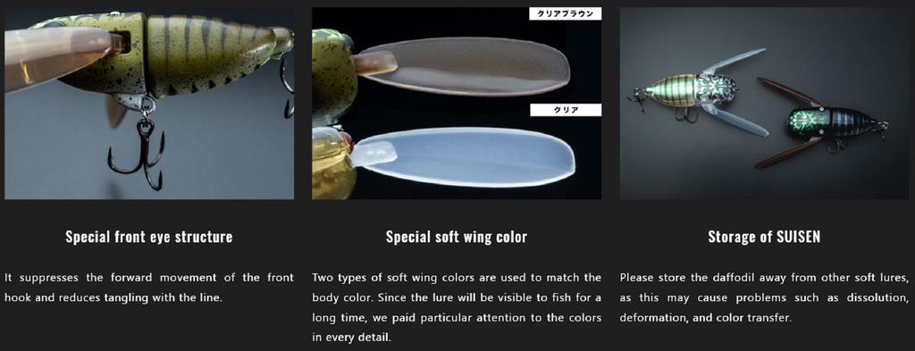 Jackall Suisen Soundless 43 mm 5 grams Floating Lure Suzumebachi (7428)