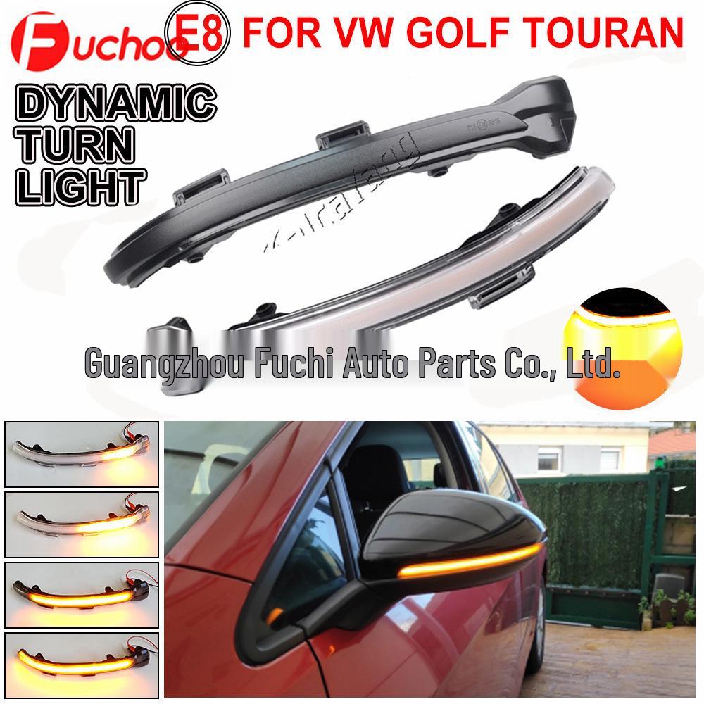 Compatible with Volkswagen Golf MK7/7.5, Touran Flowing Water LED Mirror Turn Signal Lights.