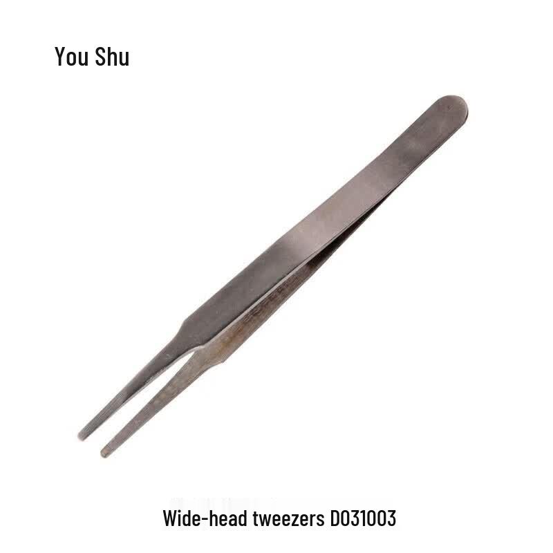 Youshu Wide-Head Precision Tweezers