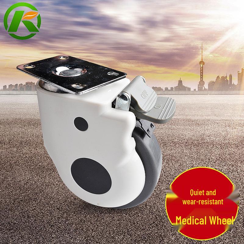 

Silent Swivel Medical Casters with Plate Foot Brake & Elastic Wheels 3-inch with Plate Brake