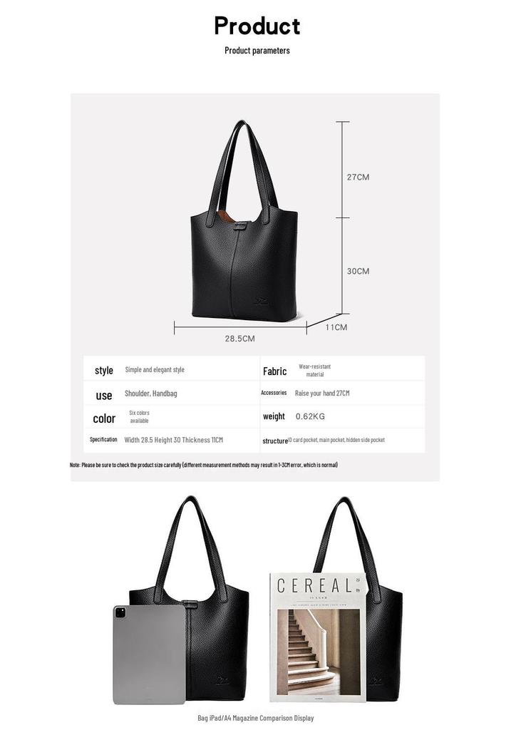 Women's Soft Leather Tote Bag - Stylish Simple Solid Color, Large Capacity, Single Shoulder for Work and Commute.