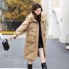Winter Damen Langer Lockerer Dicker Puffer Mantel Mit Kapuze Wasserdichte Warme Mode Daunenparkas Jacke