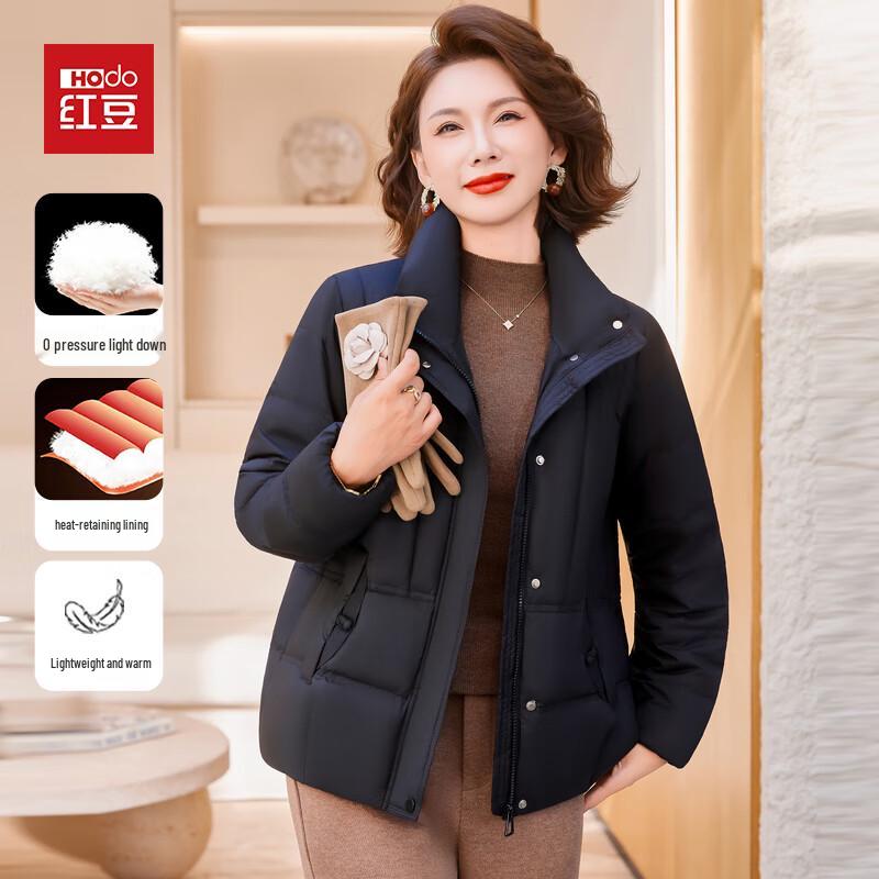 

Hodo Women s 2025 Winter Short Down Jacket L