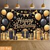 [Party backdrop] Two-dimensional flat banner 1 piece with birthday celebration theme golden and black balloonszyc