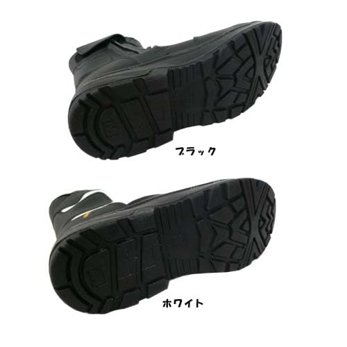 [GD Japan] Work Shoes, Resin Toe Cap, Mid-Calf Boots GD-90, Side Zipper, Anti-Static