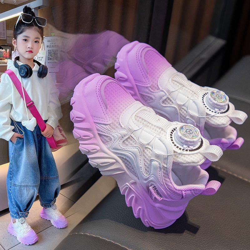 Fashion CINESSD New Kids Sport Shoes Comfortable Running Casual Shoe Outdoor Children's Sneakers