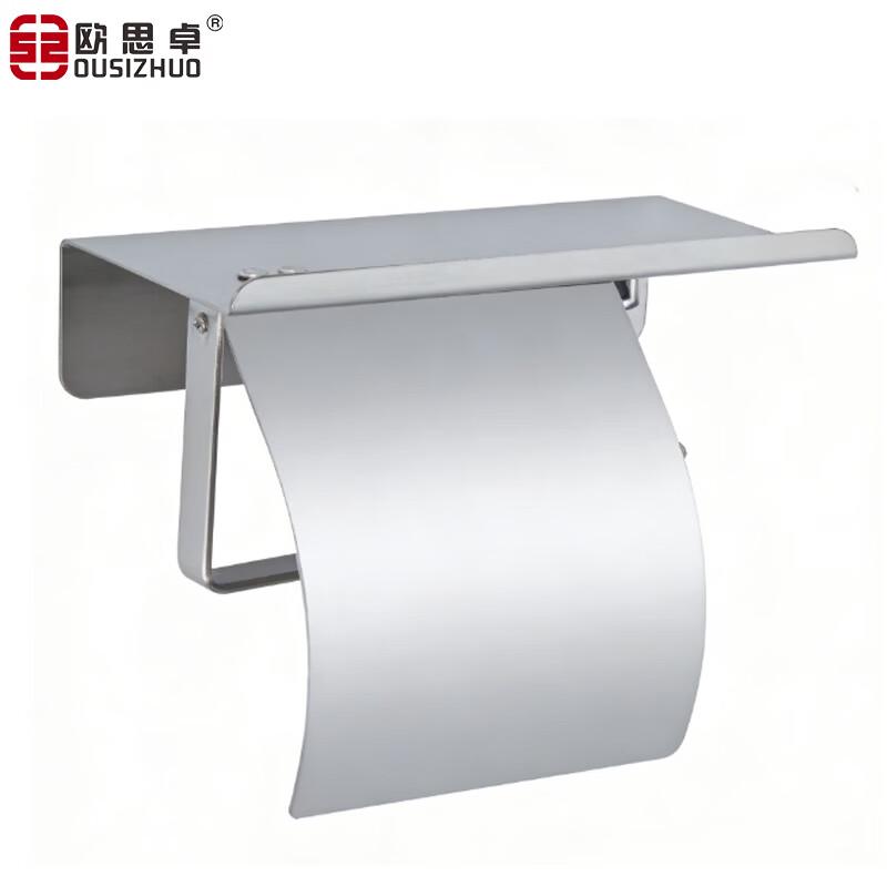 Oustro OAJ-B11 Stainless Steel Roll Paper Holder