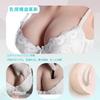 Silicone Silicone Silicone Silicone Full Body 8th Air Bladder Air Bladder Silicone Structural Artificial Fake Skin With Zipper [KUMIHO] Suit, Bust,