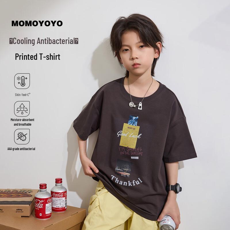 Boys  Retro Letter Print Color Block T-Shirt 140
