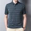 New Polo Shirt Striped Short Sleeve Summer Cool Shirt Streetwear Fashion Male Polo Shirt Men Tops