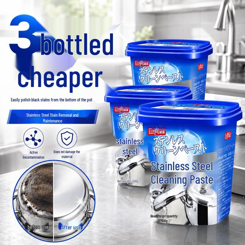 Juqi Stainless Steel Pot & Pan Cleaning Paste