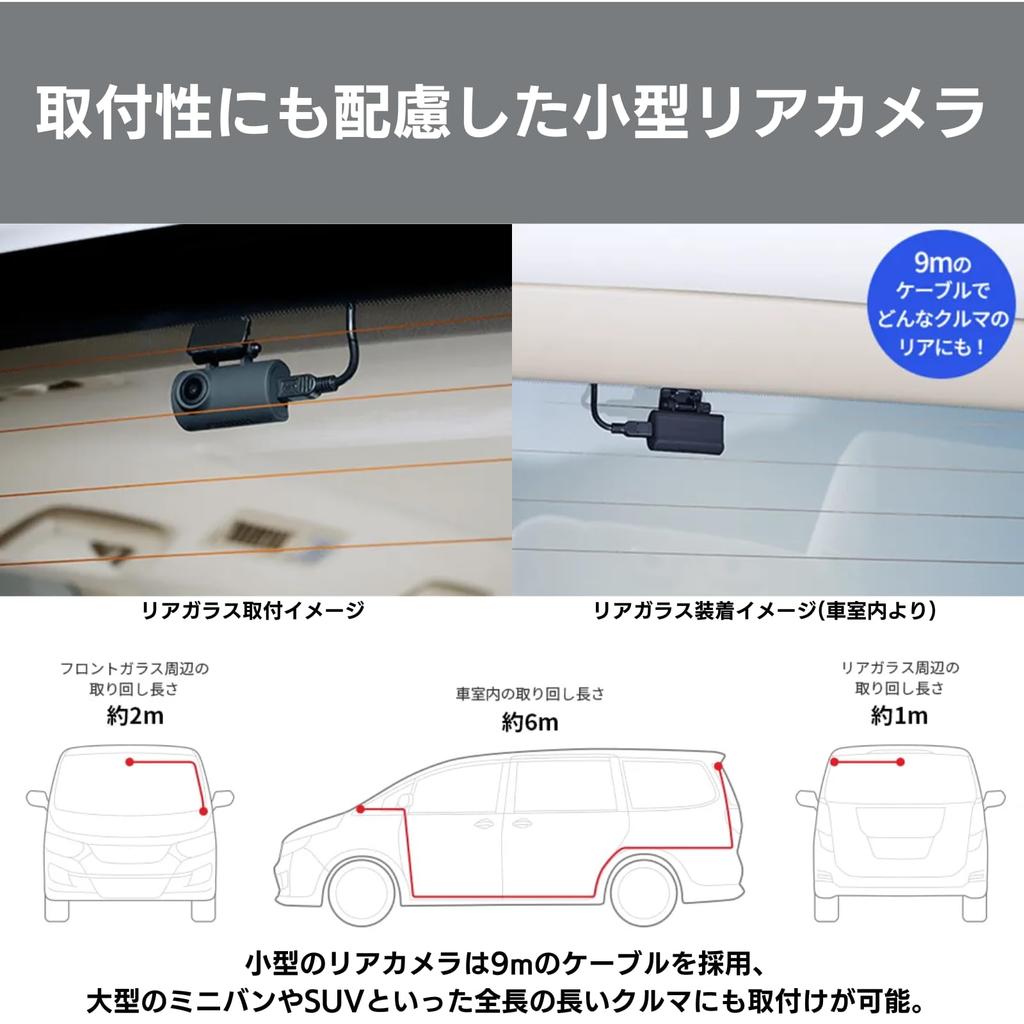 Pioneer VREC-DZ210D Dash Camera, Front and Rear 2 Megapixels, Front and Rear 2 Megapixels,