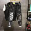 Pánské podzimní personalizované patchworkové retro džínové kalhoty strečové slim fit skinny kalhoty