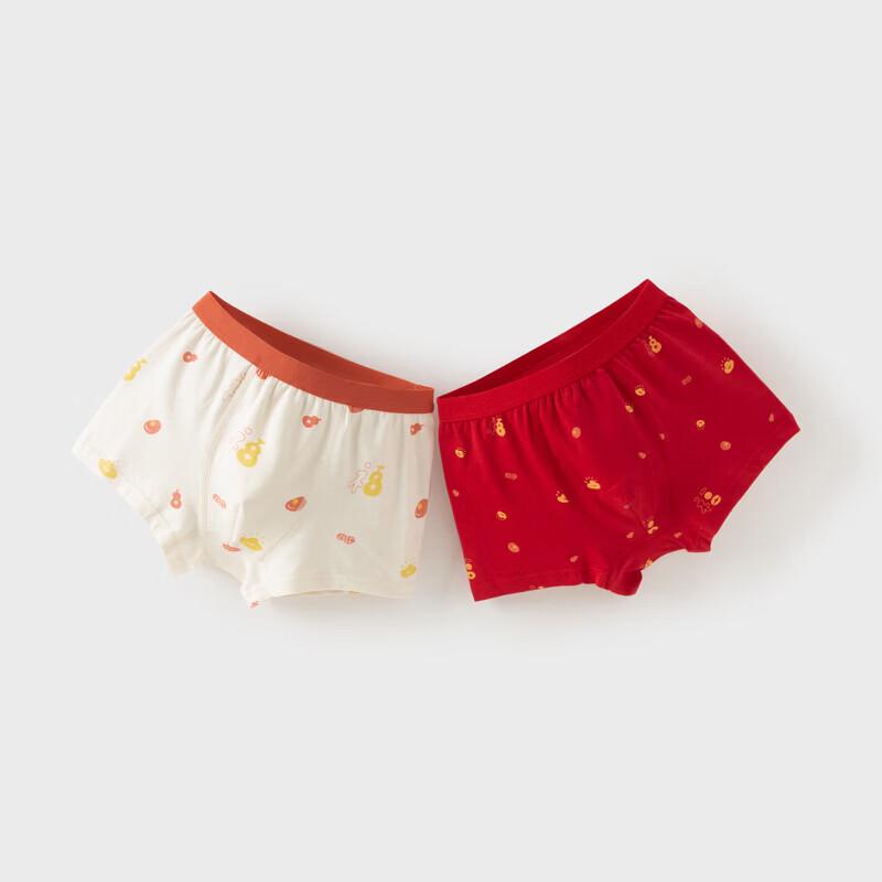DAVE & BELLA Boys' 2-Pack Antibacterial Boxer Briefs