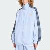 Adidas Teamgeist 2.0 Tracktop Three Stripes Zip High Neck Warm Long Sleeve Jacket Women jackets KC6395