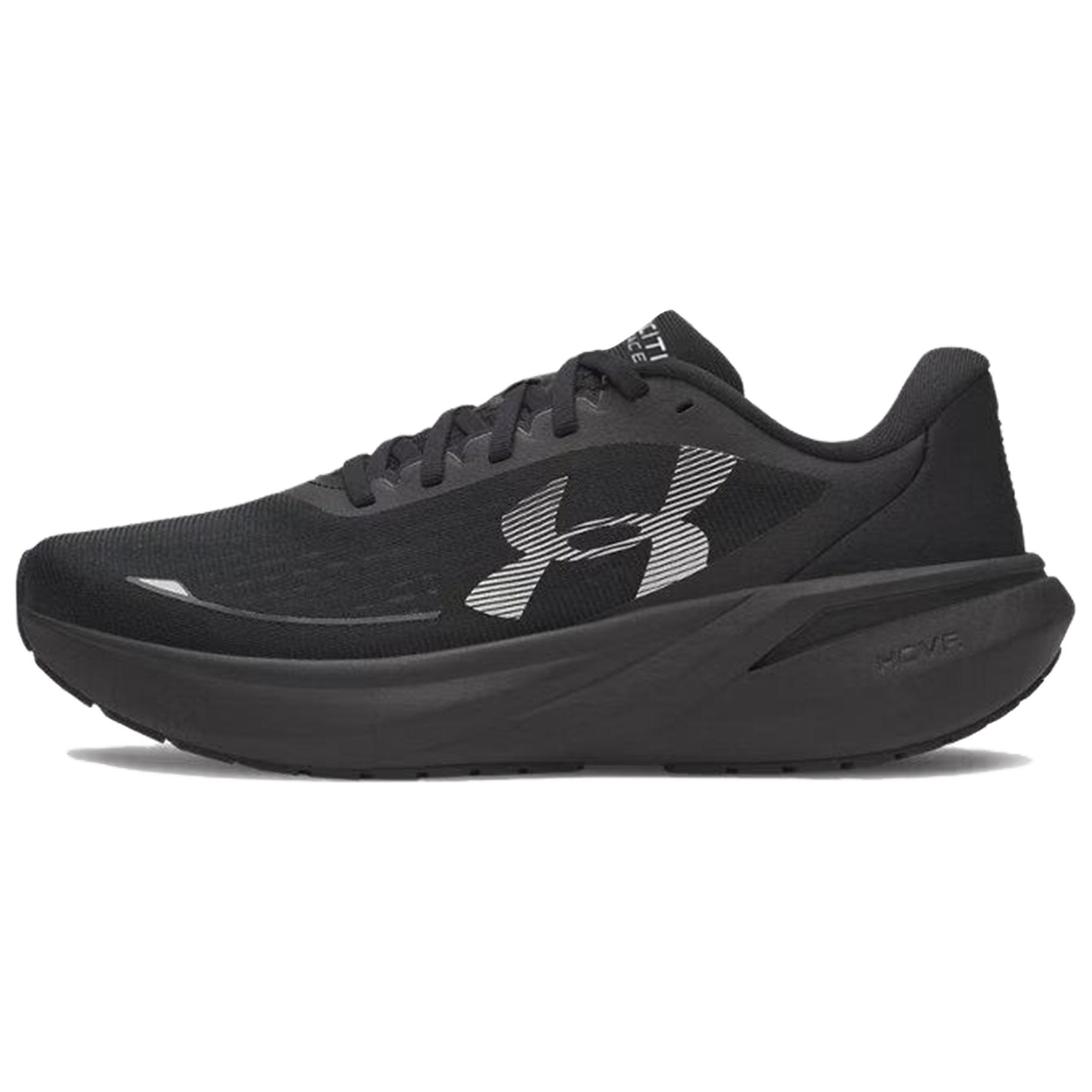 

Under Armour Velociti Pace Удобные Универсальные Амортизирующие Поддерживающие Упругие Беговые Кроссовки Мужская кроссовка 6009107-001 40