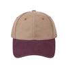 Women'S Fashion Baseball Cap - Vintage Washed Cotton Snapback, Soft Brim Sun Hat For Street Style Spring/Fall Casual Cap
