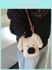 Plüschhund Cartoon Wollhandtasche Mit Handyfach Für Den Täglichen Gebrauch