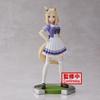 BANPRESTO Uma Musume Pretty Derby Narita Top Road Figurka