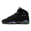 Air Jordan 7 Retro 'Ray Allen' Gs 304774-053