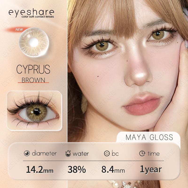 EYESHARE 2pcs CYPRUS Contact Lenses for Eyes Colored Natural 14.2mm Softlens Graded 0.00 Eye Contacts