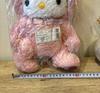 [USED] Rare Hello Kitty Transforming Teddy Bear Plush Toy, Pink, Size M, Sanrio