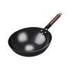 Zhuchuang Jingpin 3rd Gen Nitrided Iron Wok