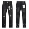 Jeans da uomo in denim lavato distressed a vita alta con dettagli strappati, vestibilità leggermente svasata