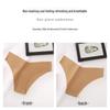 European and American Leopard Print Seamless Ice Silk Quick-Drying Women's Comfortable Panties