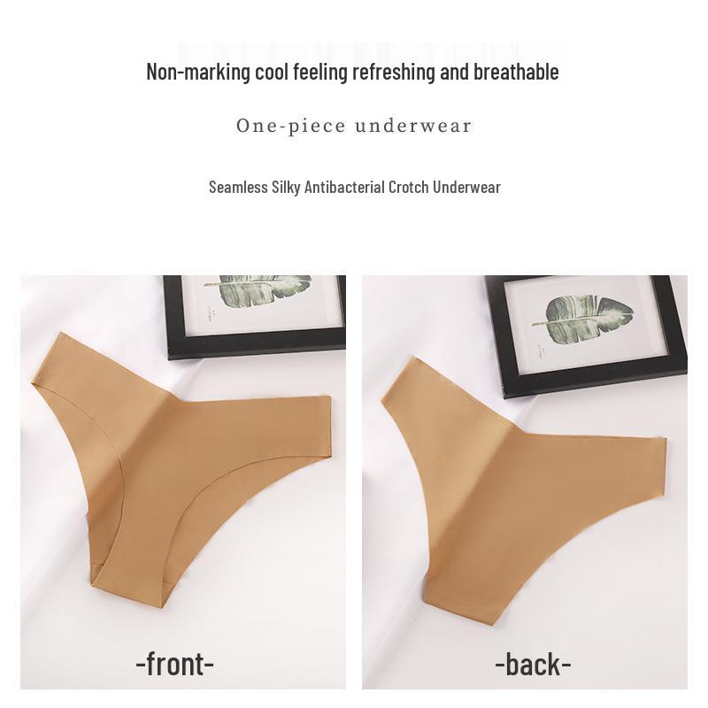 European and American Leopard Print Seamless Ice Silk Quick-Drying Women's Comfortable Panties