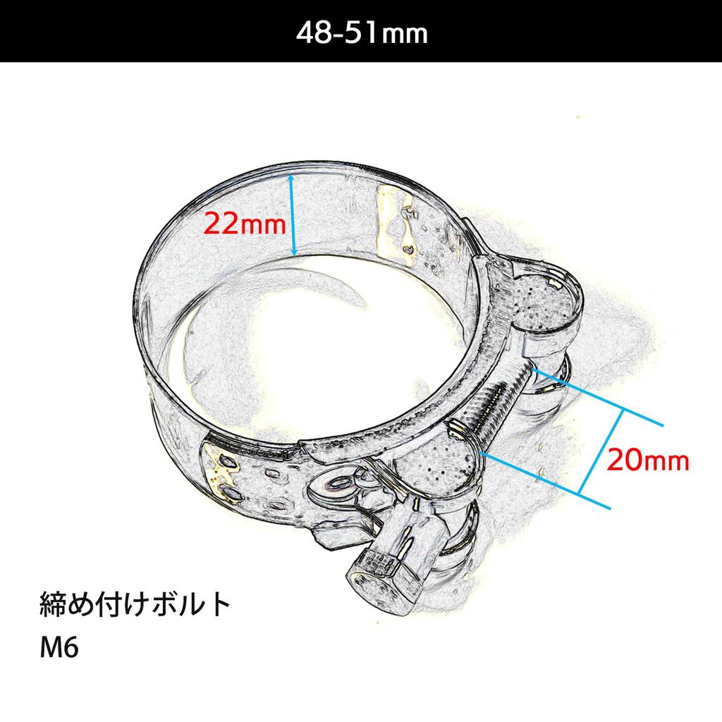 Modern La Tail Auspuffschelle Universal Auspuffbandverbindung Edelstahl Auspuffschalldämpfer Universalprodukt Verlängerungsschraube 53-340-MC 52-55mm
