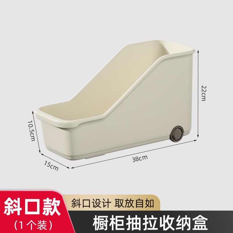 Kitchen Storage Box Pot Storage Rack Plastic Storage Pot Lid Rack Cabinet Storage Box Organizing Storage Shelf Artifact