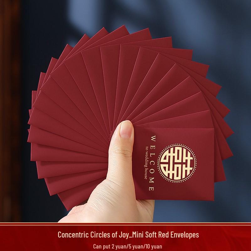 Creative Mini Wedding Red Envelopes: Perfect for Door Blocking, Bride Pickup, and Lucky Money.