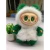 Ciondolo Bambola Faccia in Vinile Peluche Bambola Panda Carina Portachiavi Coppia Giocattolo alla Moda