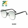New thin folding sunglasses fashionable screwless large frame sunglasses slim plain glasses biscuit sunglasses