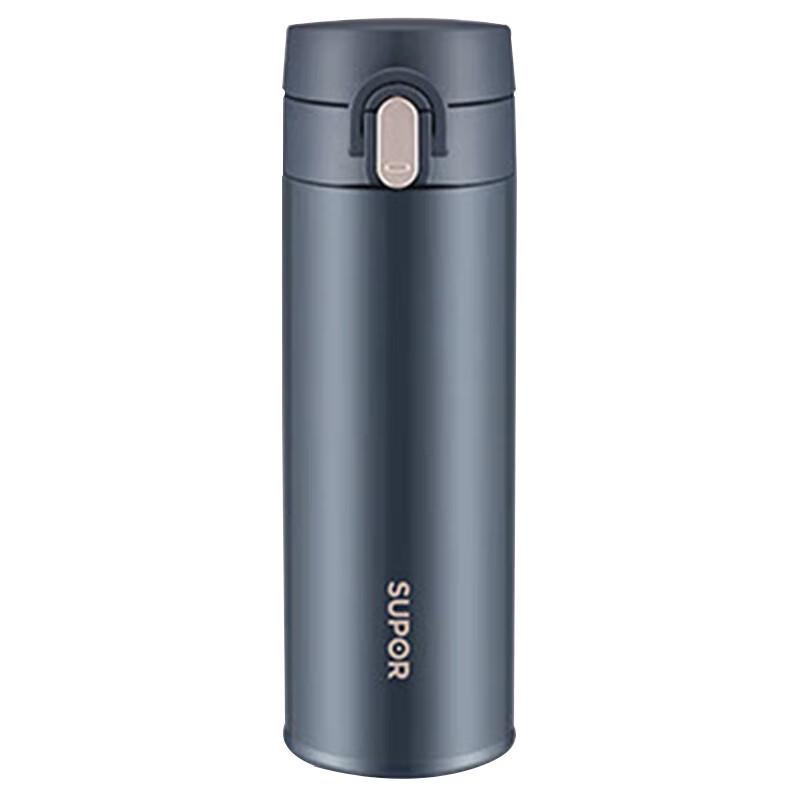 SUPOR 316L Stainless Steel One-Touch Insulated Tumbler