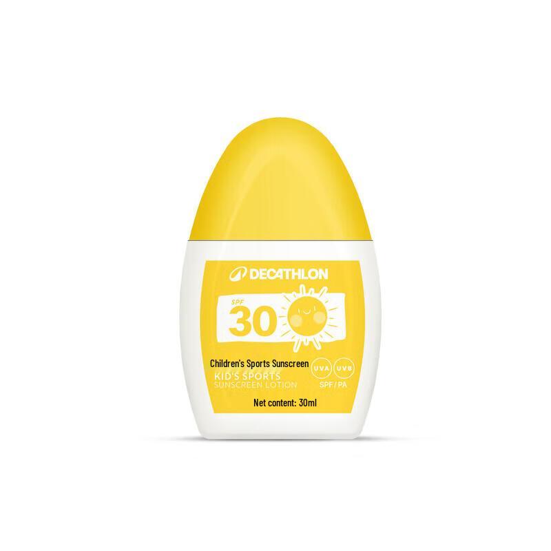 Decathlon Kids  Sports Physical Sunscreen One Size