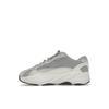 Adidas Yeezy Boost 700 V2 Kids Static Kids Sneakers Grey HQ6966
