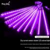Mingqing Meteor Shower LED String Lights
