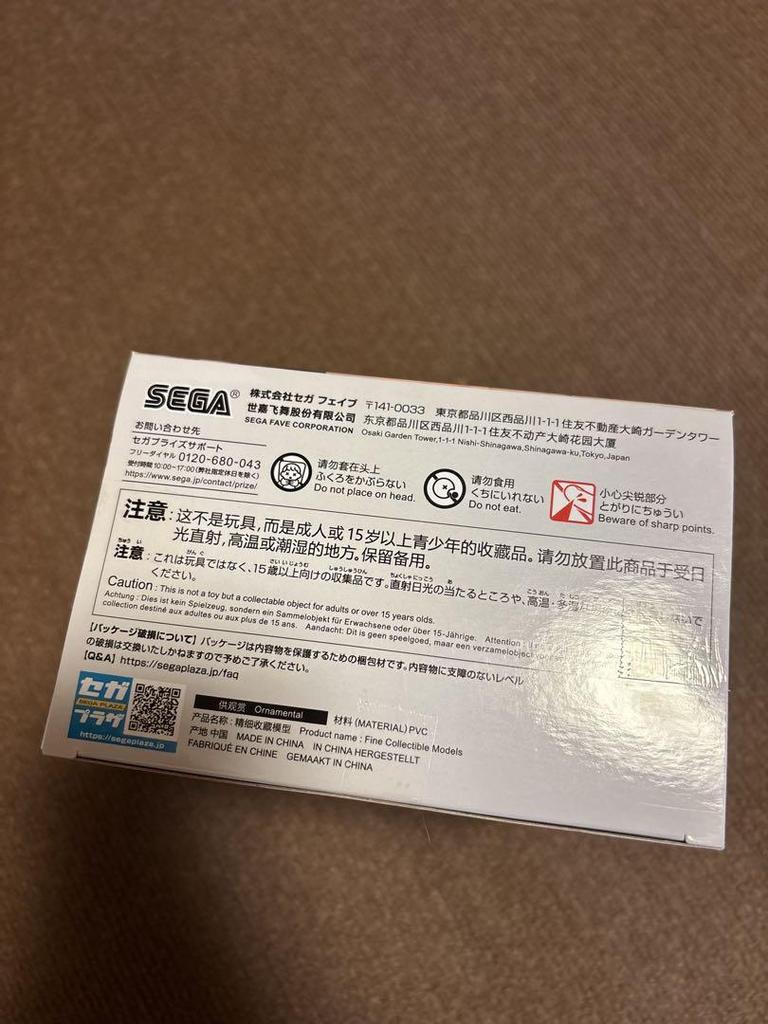 [USED] NIKKE yumemirize VIPER Viper Figure Goddess